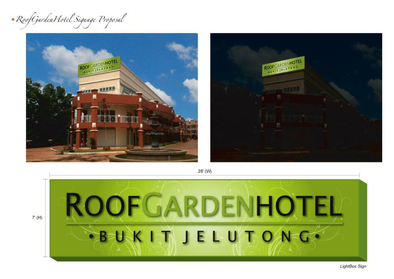 รูฟ การ์เด้น โฮเต็ล Hotel ชาห์อาลัม ภายนอก รูปภาพ
